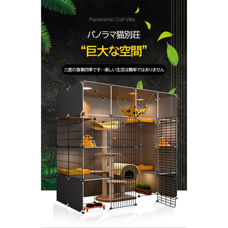 猫用ケージ 5段 キャットケージ 猫 ケージ 組立簡単 折りたたみ 猫用ケージ 5段 キャットケージ 猫 ケージ 組立簡単 折りたたみ