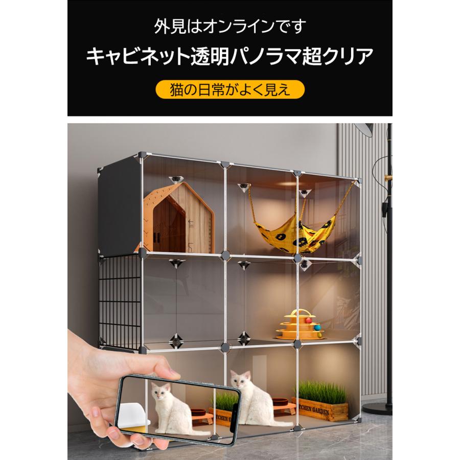 猫用ケージ 5段 キャットケージ 猫 ケージ 組立簡単 折りたたみ 猫用ケージ 5段 キャットケージ 猫 ケージ 組立簡単 折りたたみ