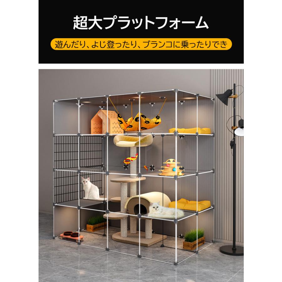 猫用ケージ 5段 キャットケージ 猫 ケージ 組立簡単 折りたたみ 猫用ケージ 5段 キャットケージ 猫 ケージ 組立簡単 折りたたみ