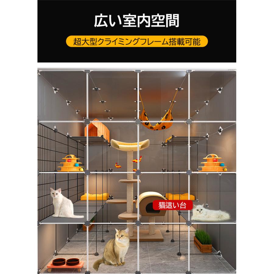 猫用ケージ 5段 キャットケージ 猫 ケージ 組立簡単 折りたたみ 猫用ケージ 5段 キャットケージ 猫 ケージ 組立簡単 折りたたみ