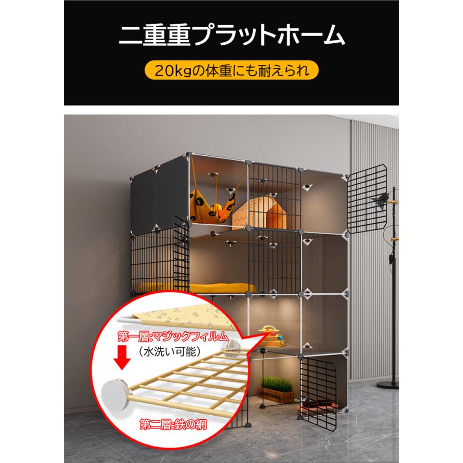 猫用ケージ 5段 キャットケージ 猫 ケージ 組立簡単 折りたたみ 猫用ケージ 5段 キャットケージ 猫 ケージ 組立簡単 折りたたみ