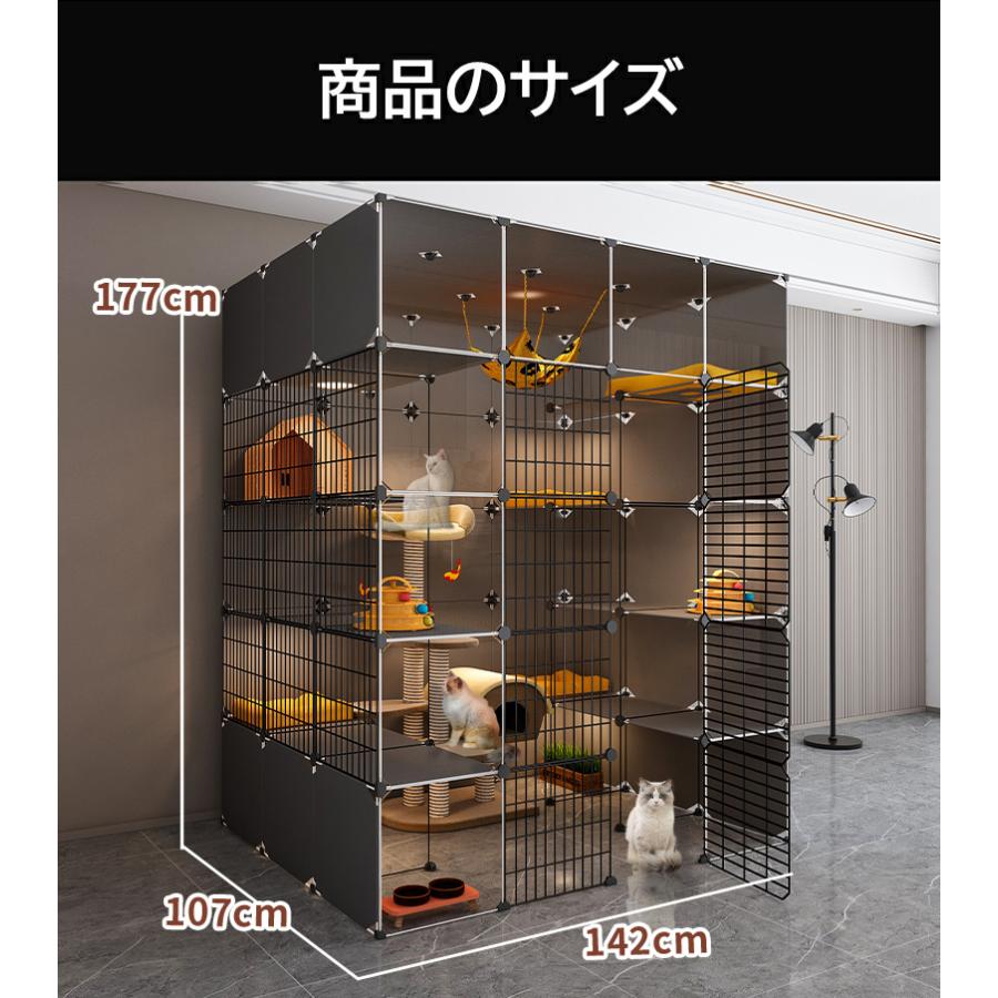 猫用ケージ 5段 キャットケージ 猫 ケージ 組立簡単 折りたたみ 猫用ケージ 5段 キャットケージ 猫 ケージ 組立簡単 折りたたみ