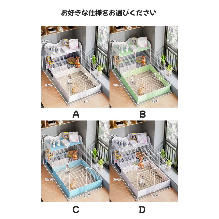 大型ケージ スチール製 ペットハウス キャスター付 109×71×111cm
