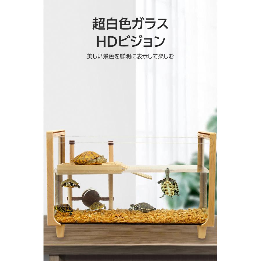 亀 水槽 大きい ガラス ボックス カメの水槽 タートルタンク 亀 水槽 大きい ガラス ボックス カメの水槽 タートルタンク