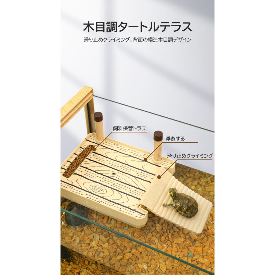 亀 水槽 大きい ガラス ボックス カメの水槽 タートルタンク 亀 水槽 大きい ガラス ボックス カメの水槽 タートルタンク