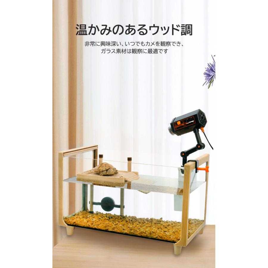 亀 水槽 大きい ガラス ボックス カメの水槽 タートルタンク 亀 水槽 大きい ガラス ボックス カメの水槽 タートルタンク