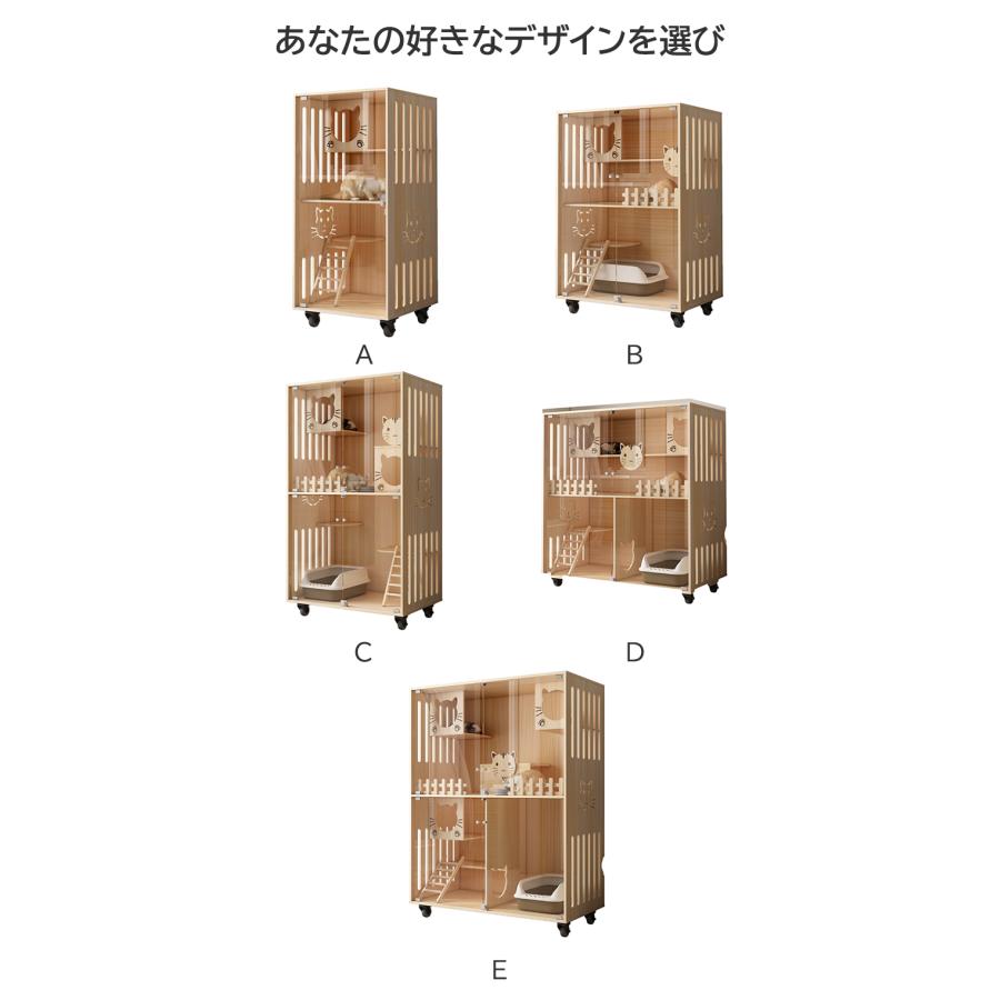 【新品訳あり】 猫 ケージ キャットケージ 無垢材 ケージ 猫ケージ 木製 留守番 保護 多頭飼い 自在車輪付き 猫 ハウス ねこケージ ネコケージ コンパクト 組立簡単 室内飼い 【OCQ7371514237】(26748円)