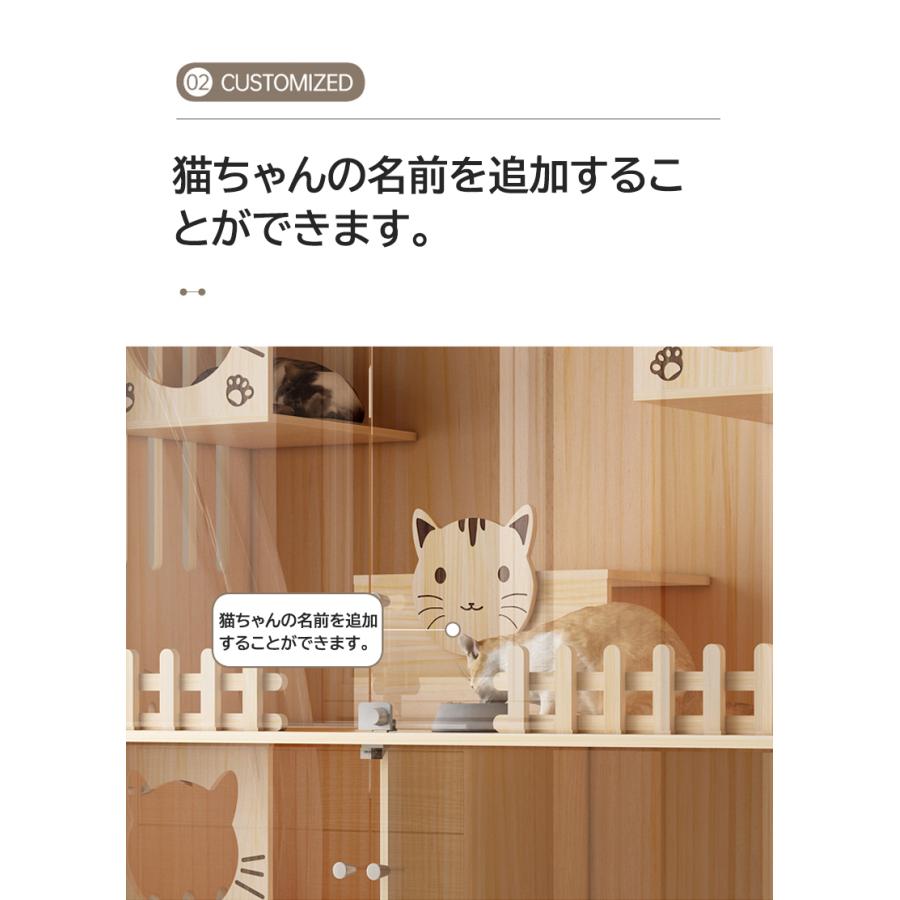 【新品訳あり】 猫 ケージ キャットケージ 無垢材 ケージ 猫ケージ 木製 留守番 保護 多頭飼い 自在車輪付き 猫 ハウス ねこケージ ネコケージ コンパクト 組立簡単 室内飼い 【OCQ7371514237】(26748円)