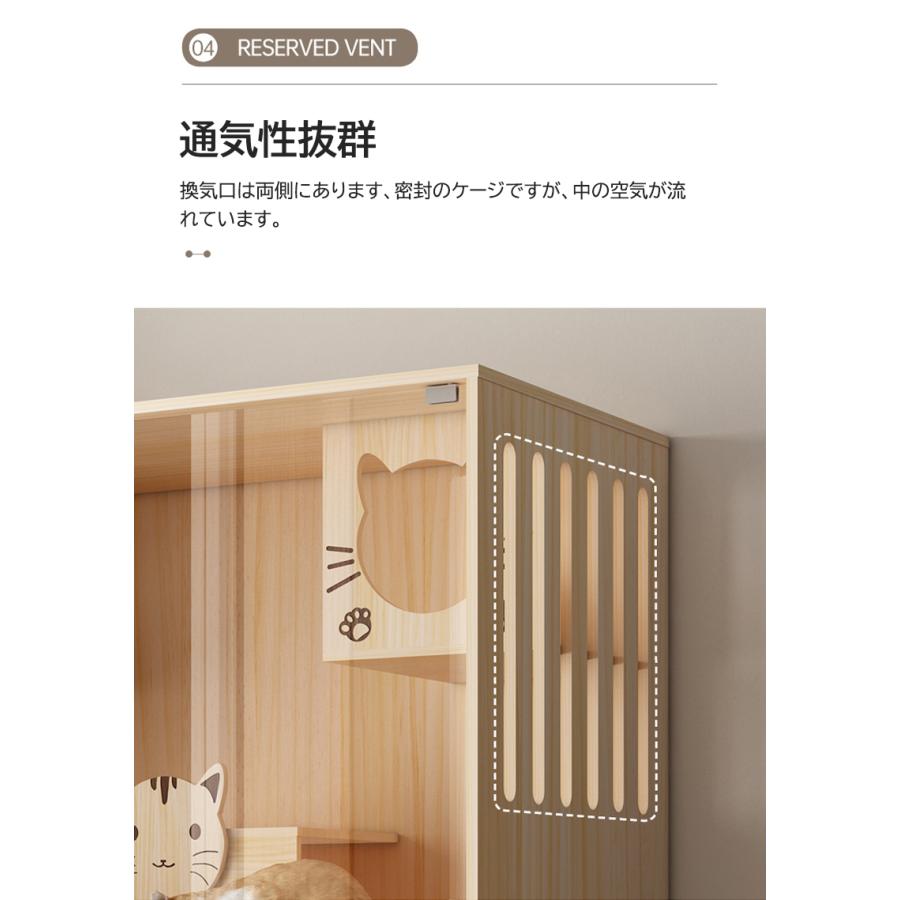 【新品訳あり】 猫 ケージ キャットケージ 無垢材 ケージ 猫ケージ 木製 留守番 保護 多頭飼い 自在車輪付き 猫 ハウス ねこケージ ネコケージ コンパクト 組立簡単 室内飼い 【OCQ7371514237】(26748円)