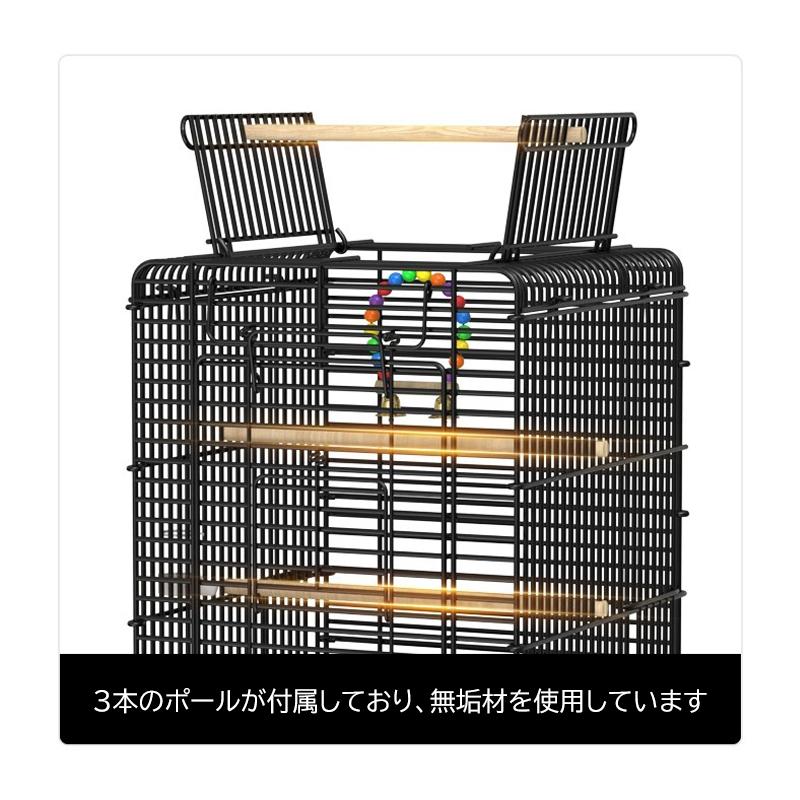 鳥かご 鳥ケージ バードケージ 中型 セキセイインコケージ 複数