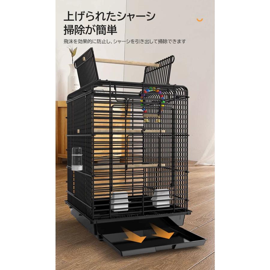 Yaheetech 鳥かご 中型 バードケージ セキセイインコ用 天窓 餌入れ Amazon | Yaheetech 鳥かご 中型 バードケージ セキセイインコ用