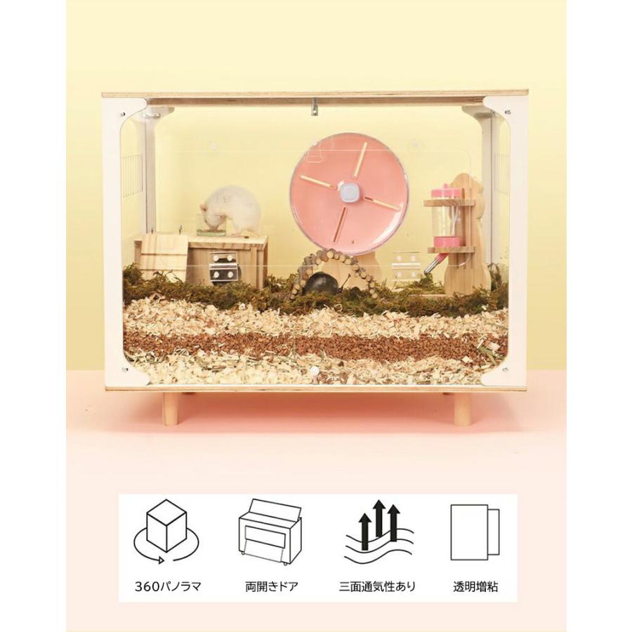 新品未使用ハムスター ケージ 小動物ケージ 透明 大きい 飼育ケージ  大型 ハムスターケージ 飼育ケージ 大型サイズ クリアケージ 大きい