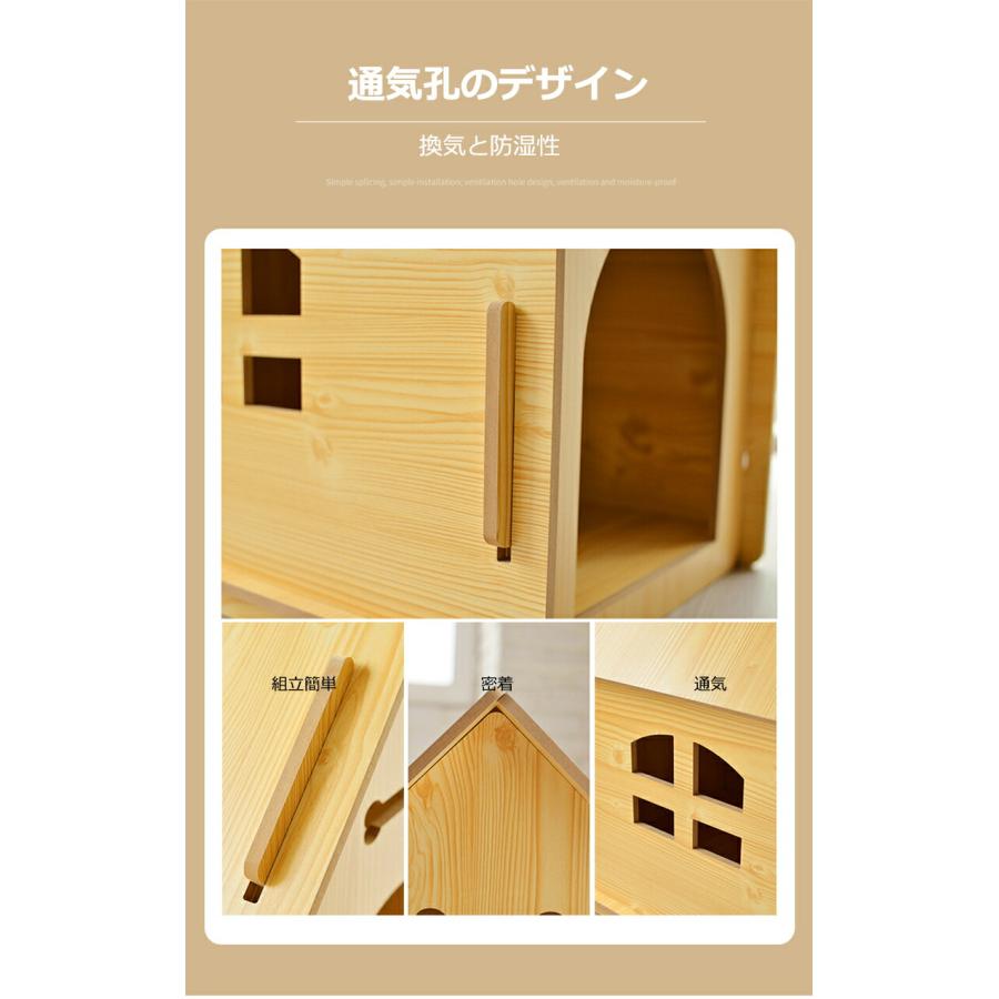 犬小屋 ペット 犬 ハウス ペットゲージ 犬舎 ペットハウス 室内 犬小屋 ペット 犬 ハウス ペットゲージ 犬舎 ペットハウス 室内