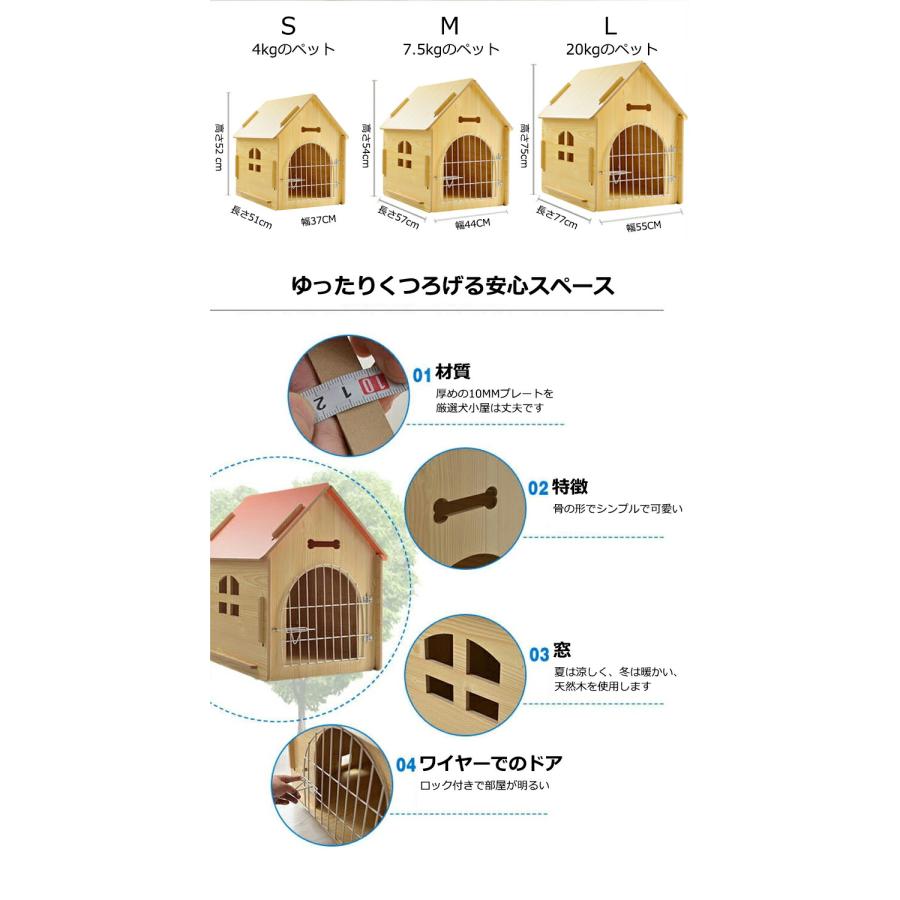 犬小屋 ペット 犬 ハウス ペットゲージ 犬舎 ペットハウス 室内 犬小屋 ペット 犬 ハウス ペットゲージ 犬舎 ペットハウス 室内