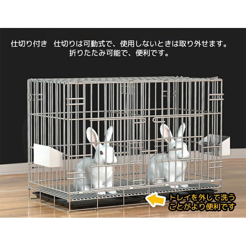 ペットケージ 小動物ケージ ペット用　ウサギ　ハウス　ペットハウス　トイレ付き　折り畳み式 脱走防止 組立簡単 掃除簡単 うさぎキャット 休憩所 多動飼い｜tbh｜13