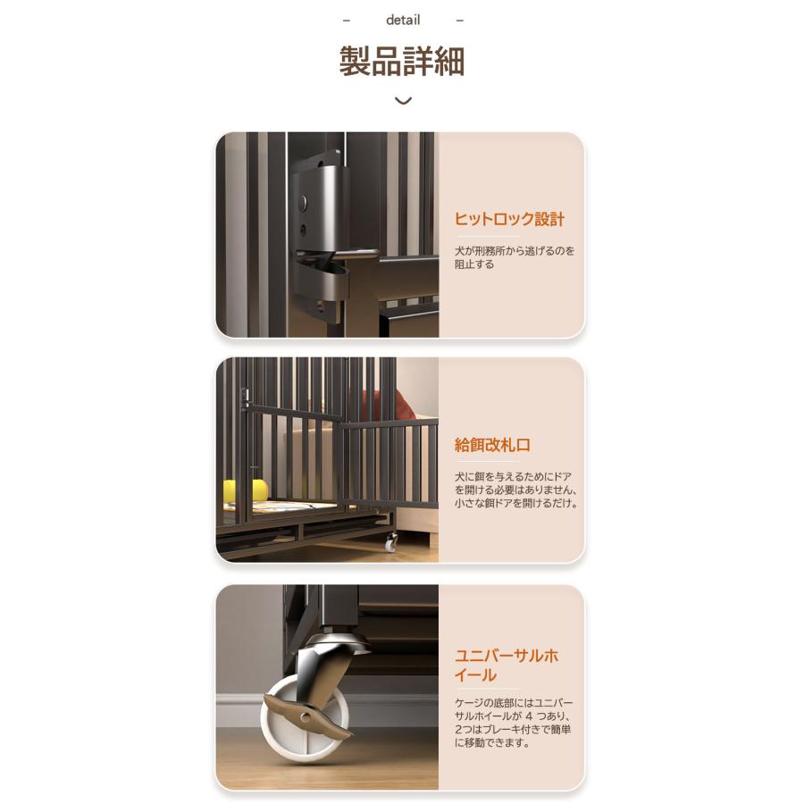 【公式】 ペット かご キャリーバック 厚 大型 小型 中型犬 猫 クレート おしゃれ 鉄製 (110*72*95cm) 【NAN8178166579】(29675円)