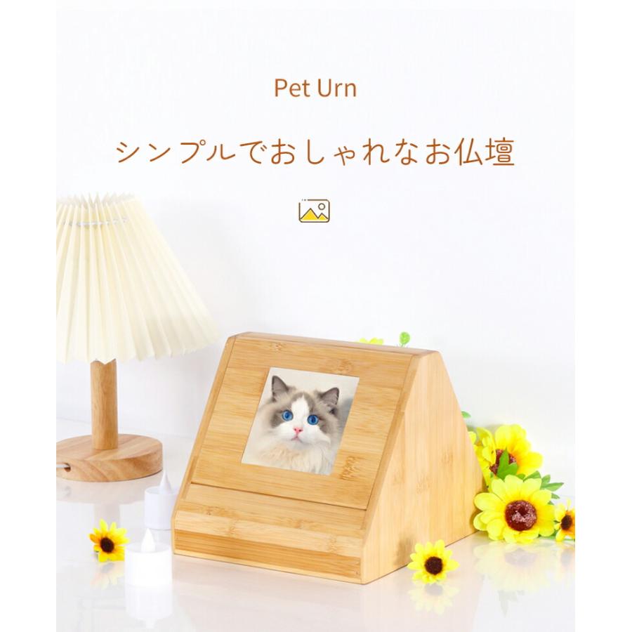 ペット 仏壇 大型犬 中型犬 骨壷収納 骨壺 ペット用仏壇 犬 猫 ペット 仏壇 大型犬 中型犬 骨壷収納 骨壺 ペット用仏壇 犬 猫