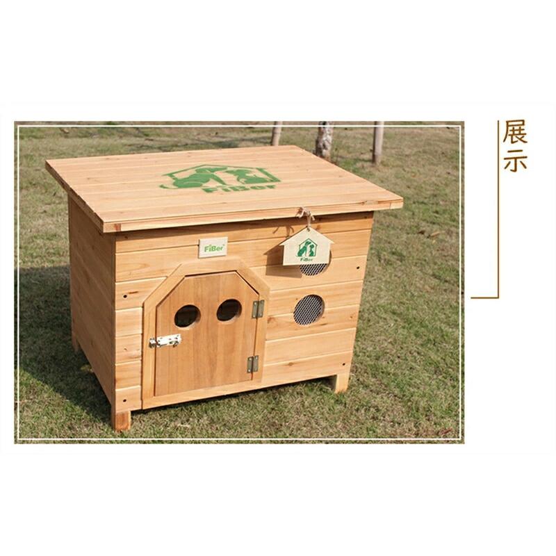 新品未使用！ 屋外用犬小屋、大型犬のための屋外 犬小屋 換気暖かい防風防雨炭化腐敗安定したと耐久性のある 木で作る 特大屋内外対応 犬舎 水洗い サイズXL 【MYK8168519428】(29640円)