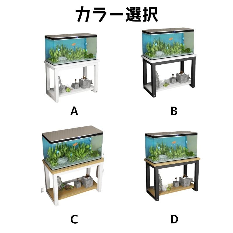 水槽台 水槽用 60cm水槽用品 幅65×奥行45×高さ70cm 総耐荷重約100kg 水槽スタンド 組立式水槽台 ウッドデコスタンド 水槽置く台 ラック 棚｜tbh｜06