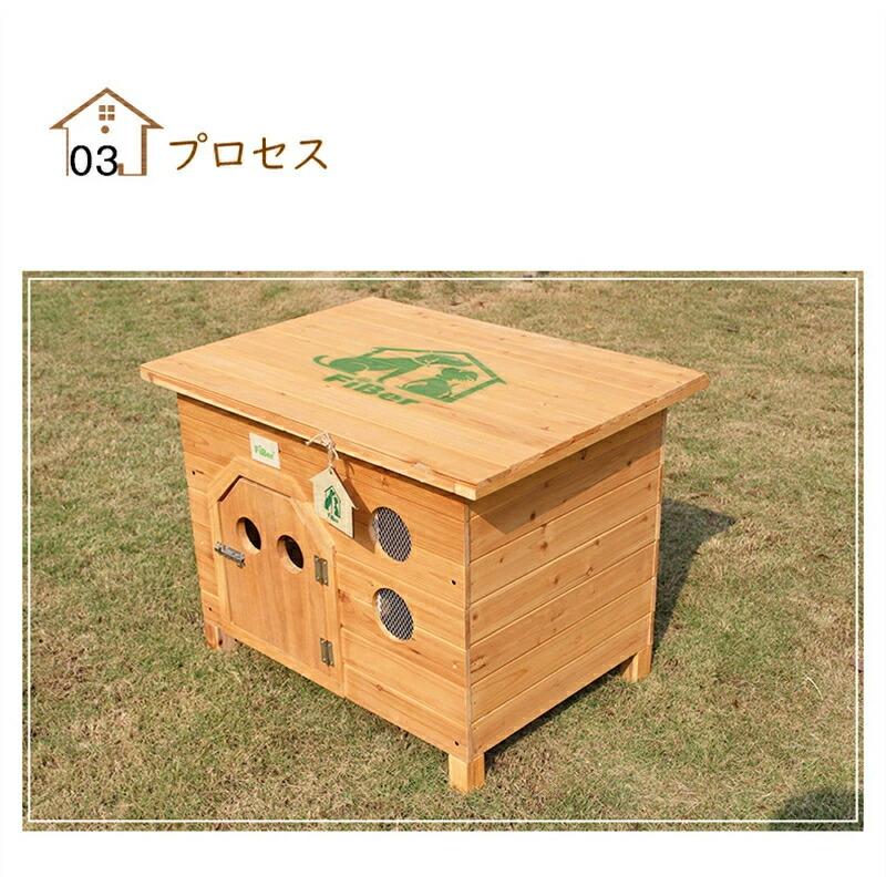 新品未使用！ 屋外用犬小屋、大型犬のための屋外 犬小屋 換気暖かい防風防雨炭化腐敗安定したと耐久性のある 木で作る 特大屋内外対応 犬舎 水洗い サイズXL 【MYK8168519428】(29640円)