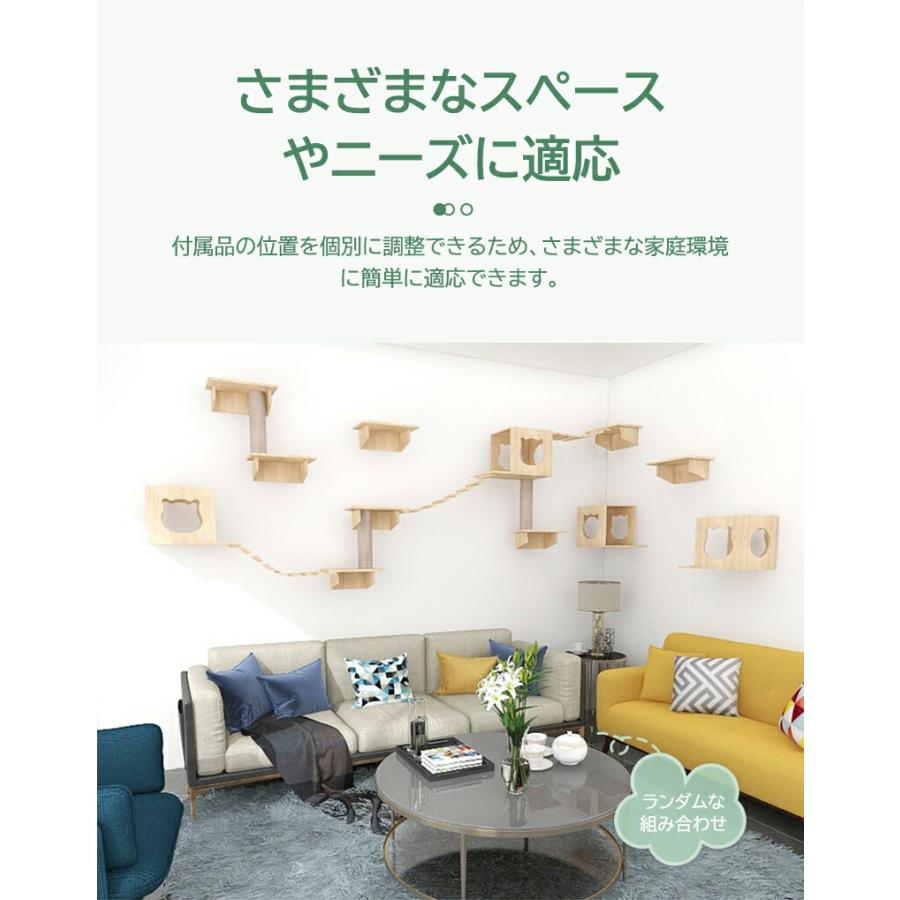 キャットタワー 猫タワー 壁付け 猫ハウス ハンモック 猫ベッド キャットタワー 猫タワー 壁付け 猫ハウス ハンモック 猫ベッド