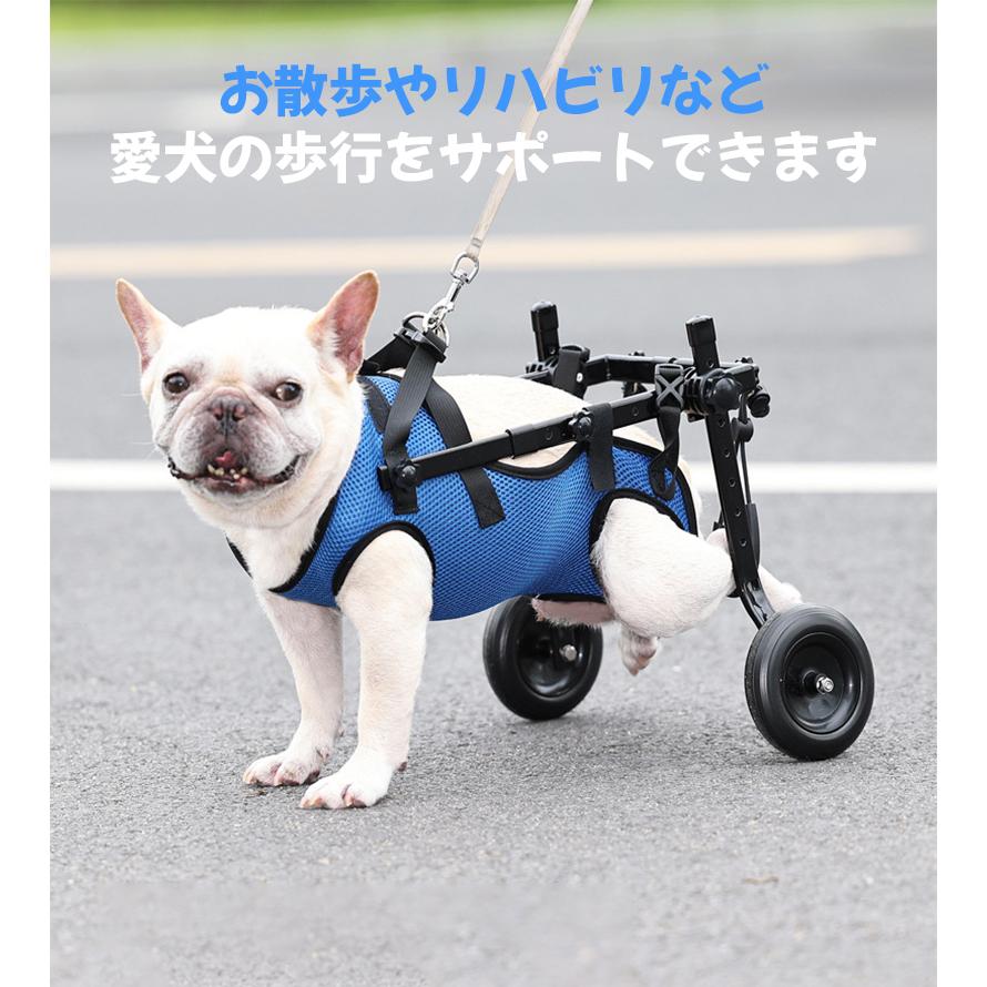 犬用車椅子 犬用歩行器 ペット車椅子 歩行補助 犬用カート 犬用車椅子 犬用歩行器 ペット車椅子 歩行補助 犬用カート
