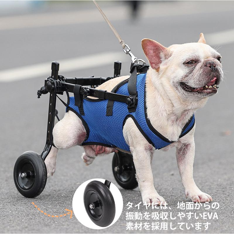 ロングコートチワワ4輪 リハビリ 食事補助 犬用車椅子 歩行補助 ロングコートチワワ4輪 リハビリ 食事補助 犬用車椅子 歩行補助