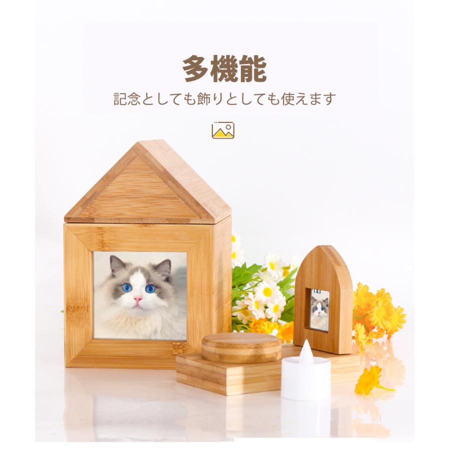 ペット供養 ペット 仏壇 骨壺収納 かわいい メモリボックス ペット供養 ペット 仏壇 骨壺収納 かわいい メモリボックス