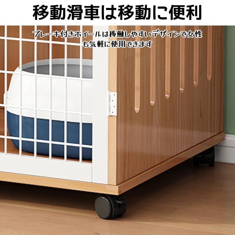 【らるらる】木製フレーム キャットケージ 3段 大型 61--i6x2ZGL._UF350,350_QL50_.jpg