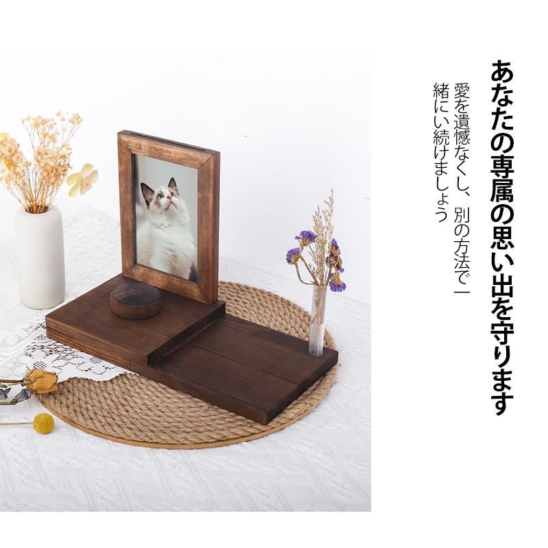 ペット供養 ペット 仏壇 骨壺収納 かわいい メモリボックス ペット供養 ペット 仏壇 骨壺収納 かわいい メモリボックス