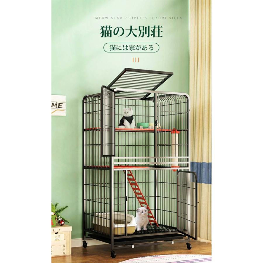 猫ケージ 4段 キャットケージ 丈夫なうさぎの檻 大型 小動物 猫ケージ 4段 キャットケージ 丈夫なうさぎの檻 大型 小動物