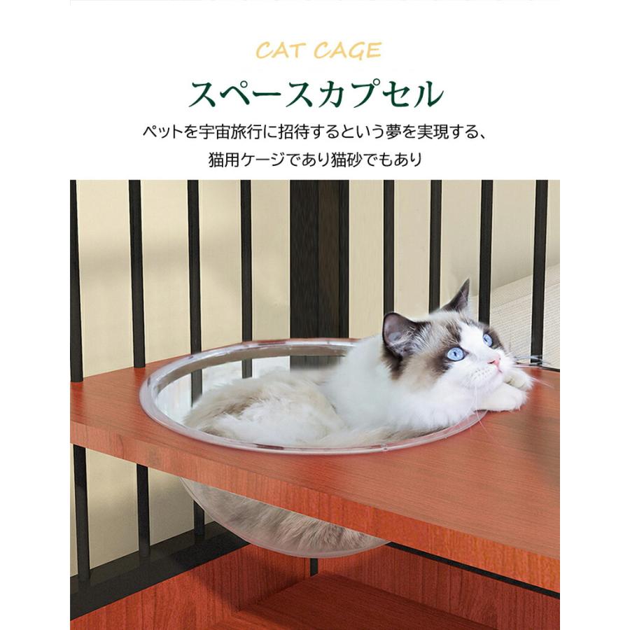 猫ケージ 4段 キャットケージ 丈夫なうさぎの檻 大型 小動物 猫ケージ 4段 キャットケージ 丈夫なうさぎの檻 大型 小動物