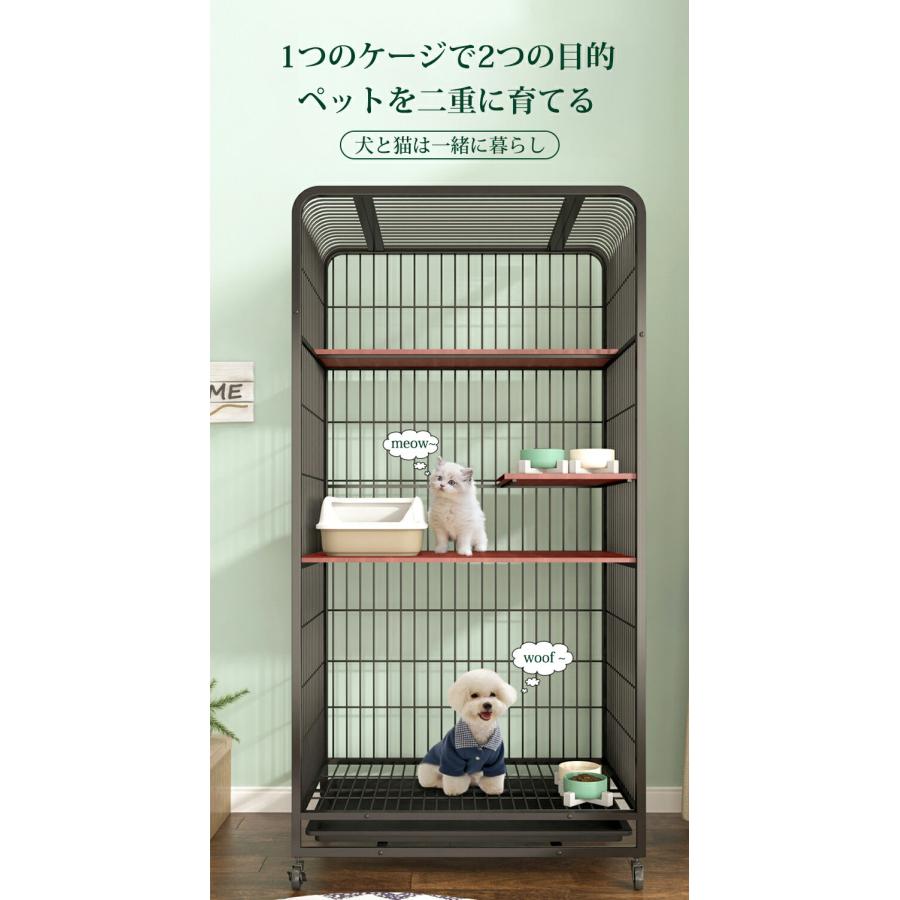 猫ケージ 4段 キャットケージ 丈夫なうさぎの檻 大型 小動物 猫ケージ 4段 キャットケージ 丈夫なうさぎの檻 大型 小動物