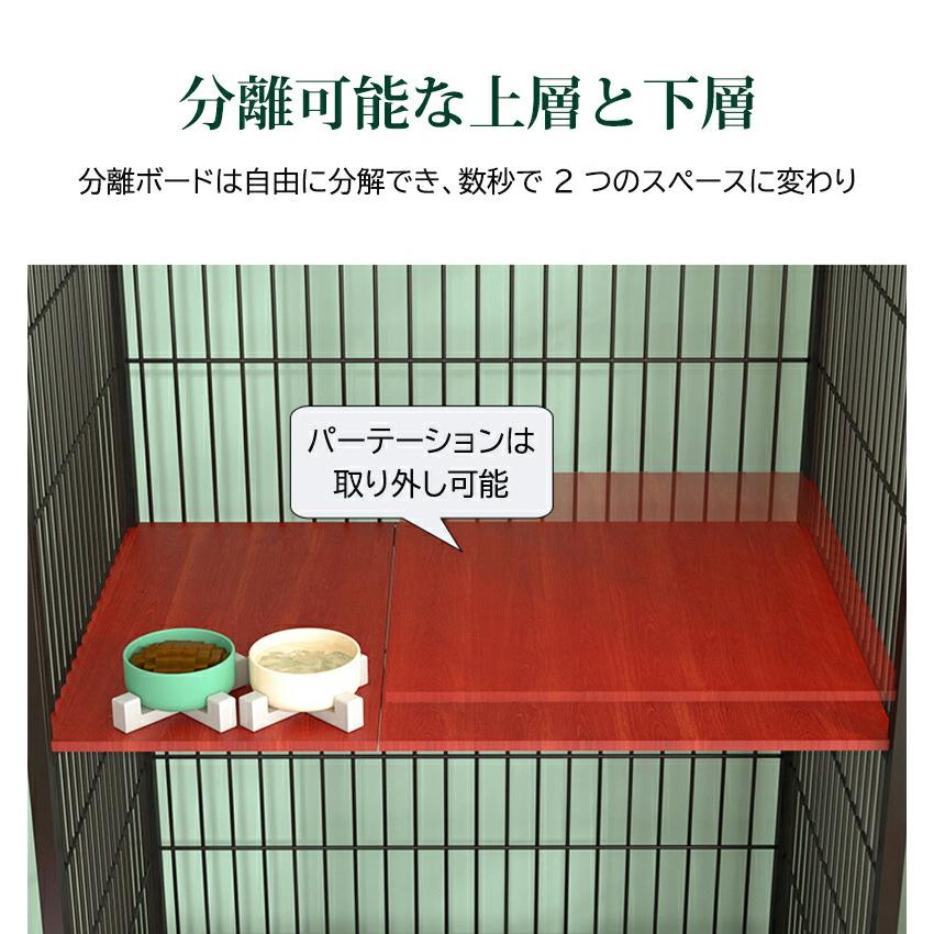 猫ケージ 4段 キャットケージ 丈夫なうさぎの檻 大型 小動物 猫ケージ 4段 キャットケージ 丈夫なうさぎの檻 大型 小動物