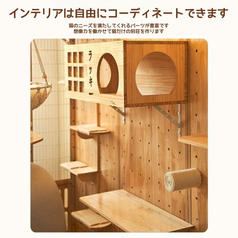 猫ケージ キャットケージ 木製フレーム 広々 大型 おしゃれ 猫ケージ キャットケージ 木製フレーム 広々 大型 おしゃれ