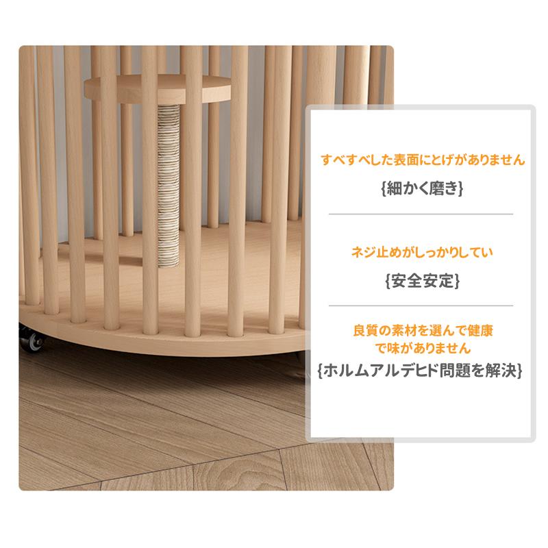 【超美品】 猫 ケージ キャットケージ 木製 キャスター付き 棚板付き 広々 大型 四方に換気 自然 生態 杉天然木 猫 家具 【LWH9825642763】(35653円)