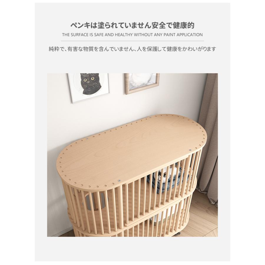 【超美品】 猫 ケージ キャットケージ 木製 キャスター付き 棚板付き 広々 大型 四方に換気 自然 生態 杉天然木 猫 家具 【LWH9825642763】(35653円)