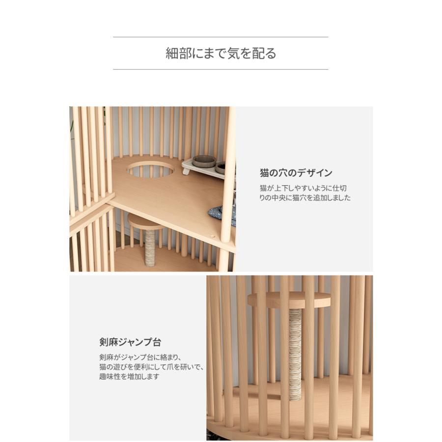 【超美品】 猫 ケージ キャットケージ 木製 キャスター付き 棚板付き 広々 大型 四方に換気 自然 生態 杉天然木 猫 家具 【LWH9825642763】(35653円)