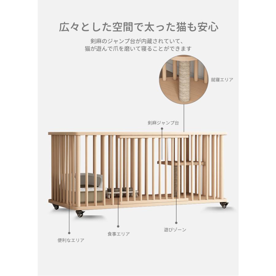 【超美品】 猫 ケージ キャットケージ 木製 キャスター付き 棚板付き 広々 大型 四方に換気 自然 生態 杉天然木 猫 家具 【LWH9825642763】(35653円)
