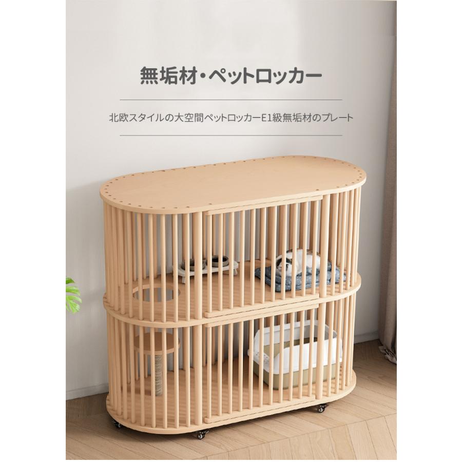 【超美品】 猫 ケージ キャットケージ 木製 キャスター付き 棚板付き 広々 大型 四方に換気 自然 生態 杉天然木 猫 家具 【LWH9825642763】(35653円)