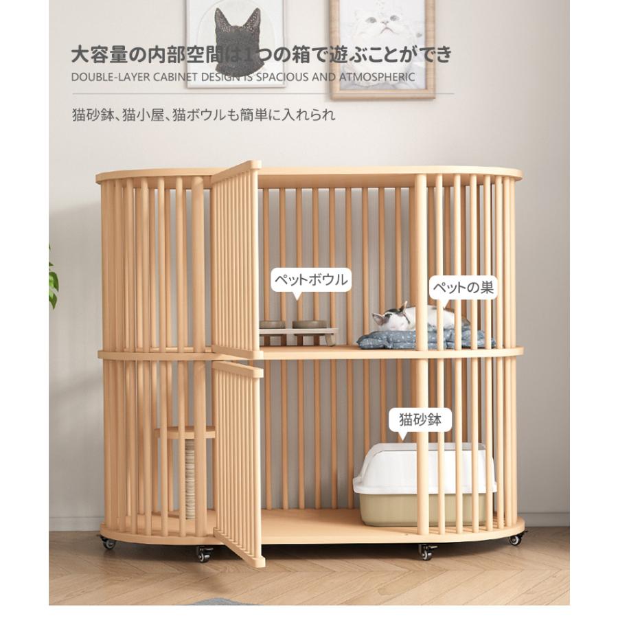【超美品】 猫 ケージ キャットケージ 木製 キャスター付き 棚板付き 広々 大型 四方に換気 自然 生態 杉天然木 猫 家具 【LWH9825642763】(35653円)