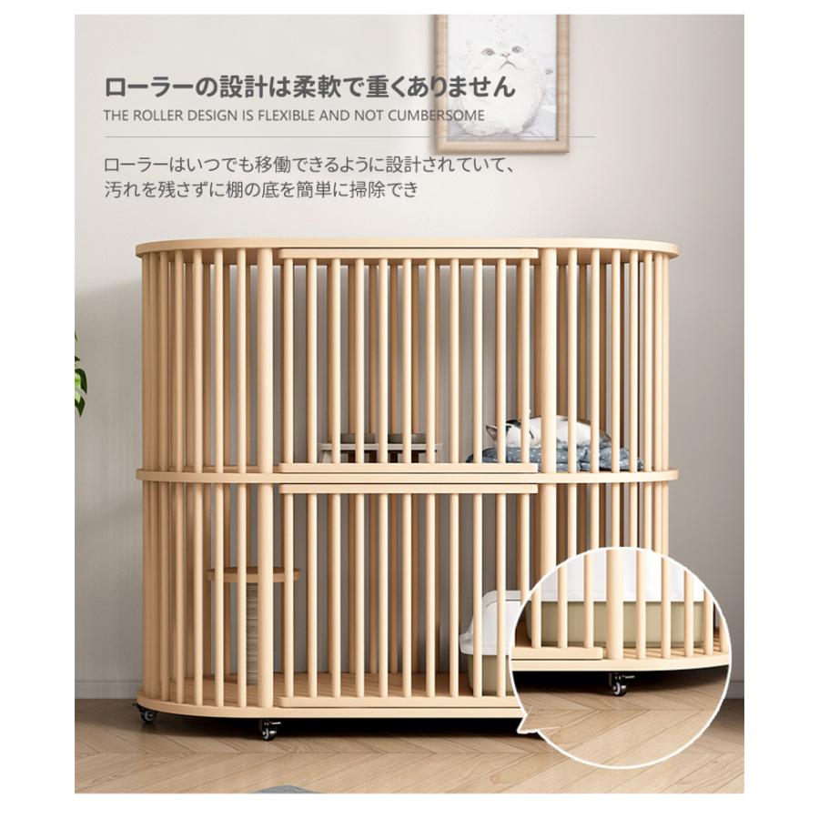 【超美品】 猫 ケージ キャットケージ 木製 キャスター付き 棚板付き 広々 大型 四方に換気 自然 生態 杉天然木 猫 家具 【LWH9825642763】(35653円)