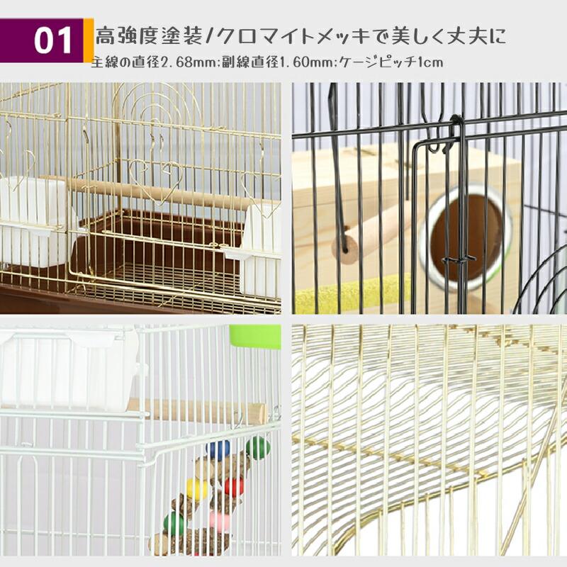 大型鳥かご オウム ヨウム 大型インコ用 鳥かご 鳥 ケージ 大型鳥かご オウム ヨウム 大型インコ用 鳥かご 鳥 ケージ