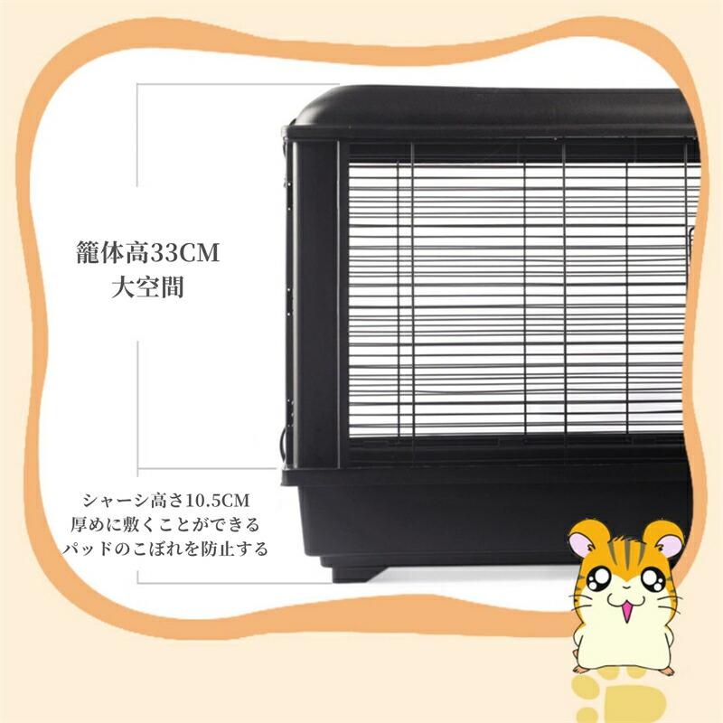 ペットケージ 飼育ケージ ペットハウス ハムスターケー クリア ペットケージ 飼育ケージ ペットハウス ハムスターケー クリア