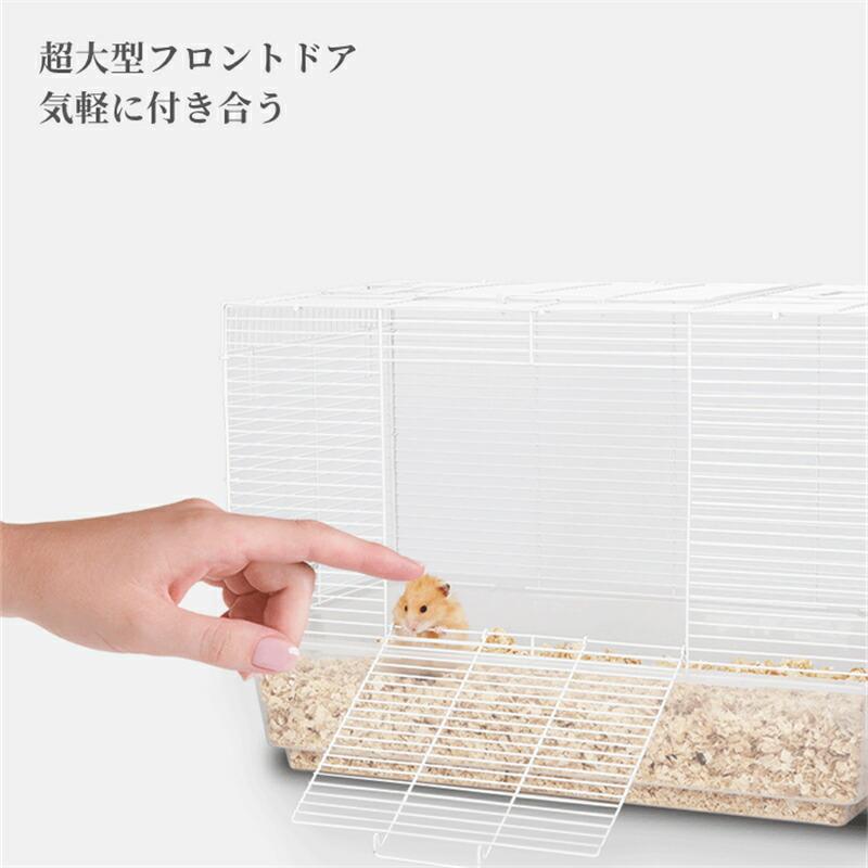 ペットケージ 飼育ケージ ペットハウス 金網タイプ 透明 深め ペットケージ 飼育ケージ ペットハウス 金網タイプ 透明 深め