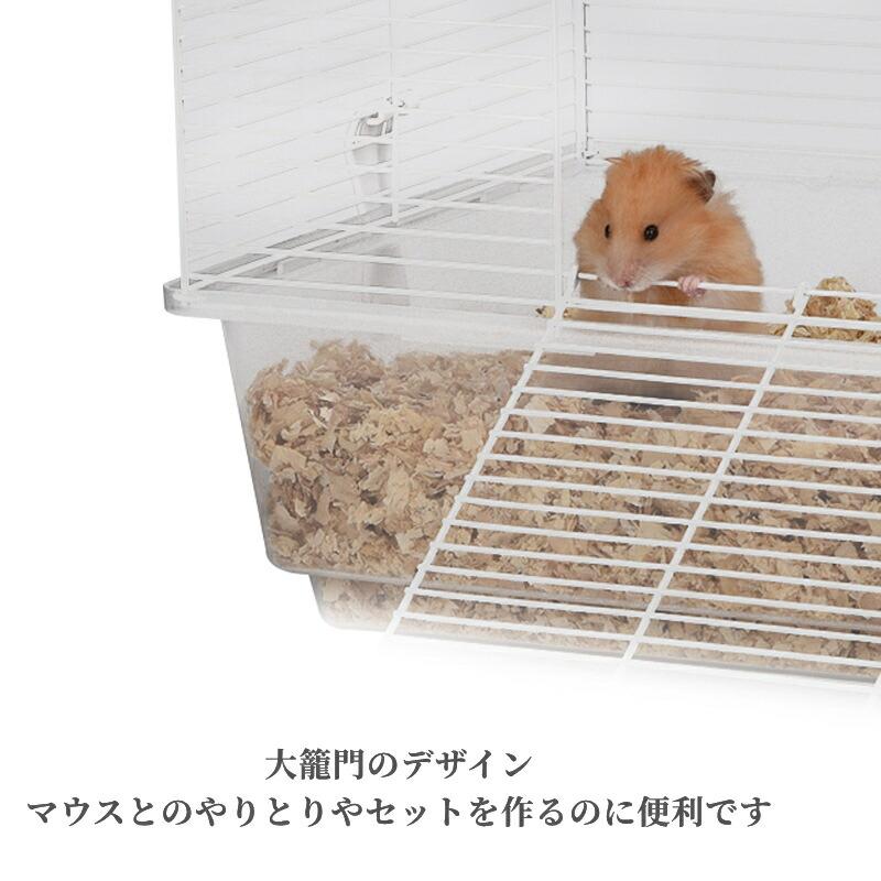 ペットケージ 飼育ケージ ペットハウス 金網タイプ 透明 深め ペットケージ 飼育ケージ ペットハウス 金網タイプ 透明 深め