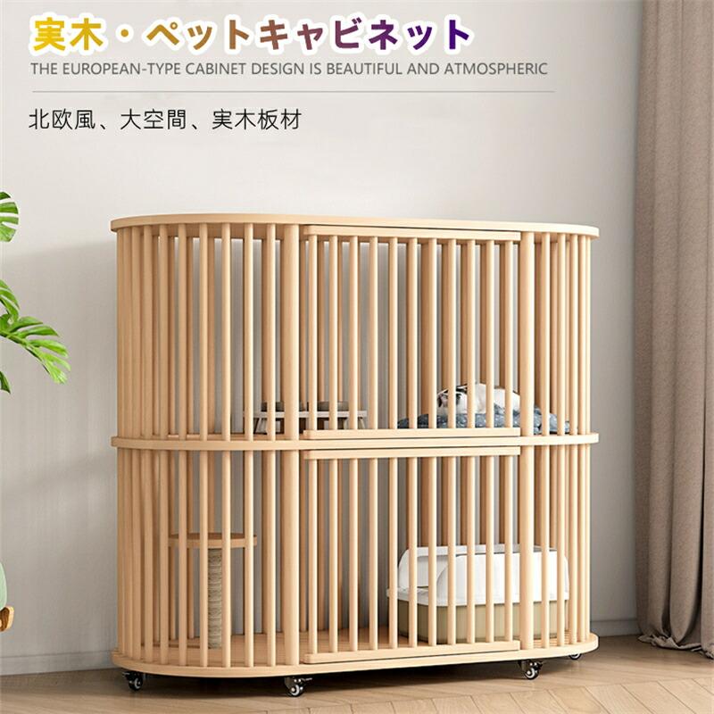 キャットヴィラ グリッドキャットヴィラキャットケージホーム キャットヴィラ グリッドキャットヴィラキャットケージホーム