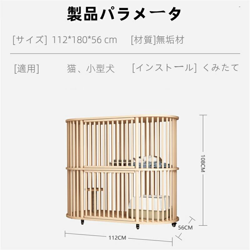 キャットヴィラ グリッドキャットヴィラキャットケージホーム キャットヴィラ グリッドキャットヴィラキャットケージホーム