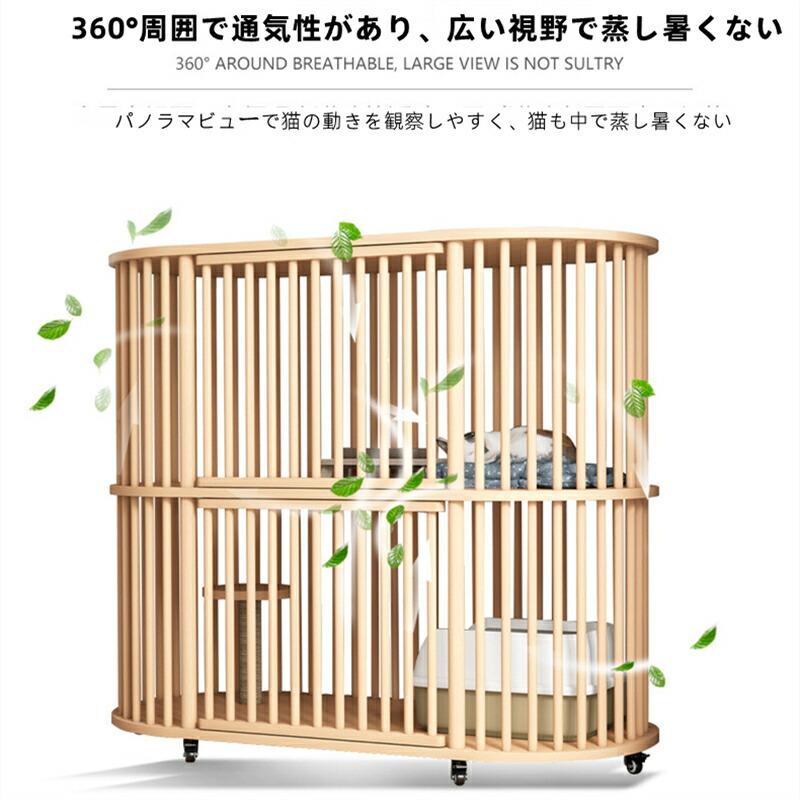 キャットヴィラ グリッドキャットヴィラキャットケージホーム キャットヴィラ グリッドキャットヴィラキャットケージホーム