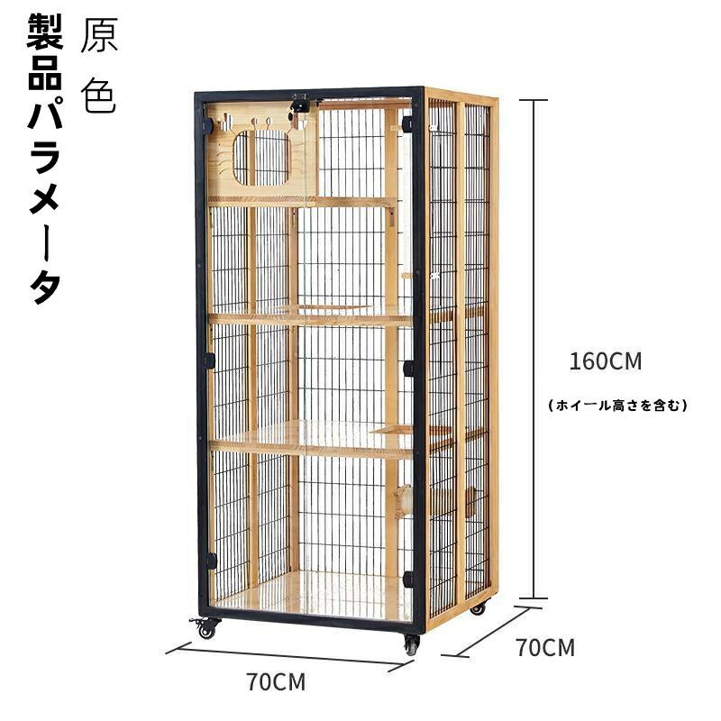 キャットヴィラ キャット ヴィラ インテリア ルーム ホーム キャットヴィラ キャット ヴィラ インテリア ルーム ホーム